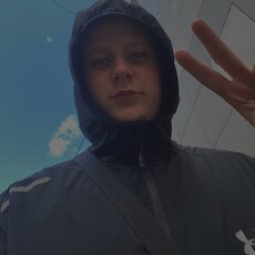Фотография мужчины Александр, 18 лет из г. Кемерово