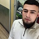 Фарид, 25 лет