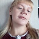 Насттенька, 31 год