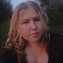 Алина, 19 лет