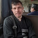 Максим, 35 лет