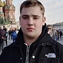 Максим, 25 лет