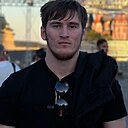 Ибрагим, 21 год