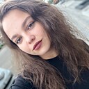 Любовь, 25 лет
