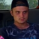 Дамир, 21 год