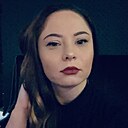 Вера, 33 года