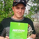 Владимир, 32 года