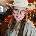 Анна, 44 года