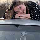 Дана, 19 лет