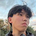 Ерасыл, 18 лет