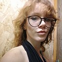 Диана Рыженкова, 22 года