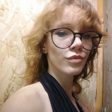 Фотография девушки Диана Рыженкова, 22 года из г. Балаково