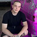 Егор, 20 лет