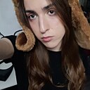 Kk, 18 лет