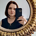 Наташа, 45 лет