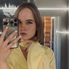 Фотография девушки Мария, 18 лет из г. Самара