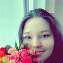 Ирина, 20 лет