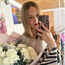 Любовь, 20 лет