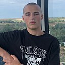 Никита, 18 лет