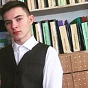 Кирилл, 23 года