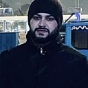 Искандер, 35 лет