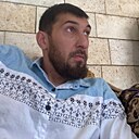 Али, 33 года