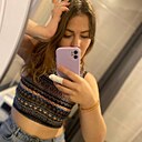 Ульяна, 23 года