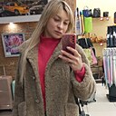 Марина, 34 года