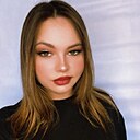 Kataha, 25 лет