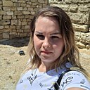 Яна, 29 лет