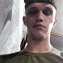 Даня, 23 года