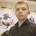 Данила, 22 года