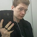 Макар, 18 лет