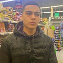 Влад, 19 лет