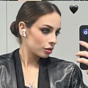 Арина, 24 года