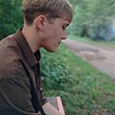 Эмиль, 22 года