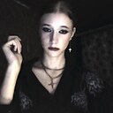 Кристина, 18 лет