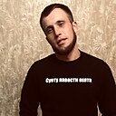 Иван, 26 лет