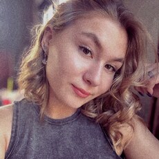 Фотография девушки Анастасия, 19 лет из г. Чита