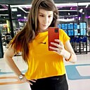 Karina, 31 год