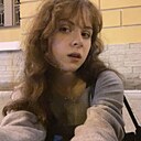 Алёна, 20 лет