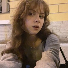 Фотография девушки Алёна, 20 лет из г. Москва
