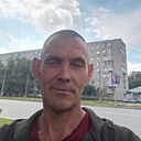 Саннк, 44 года