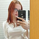 Ника, 19 лет