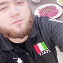 Умар, 28 лет