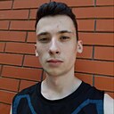 Александр, 20 лет
