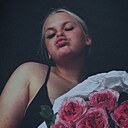 Рина, 21 год