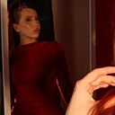 Дарья, 20 лет