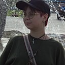 Полина, 18 лет