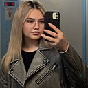 Полина, 20 лет